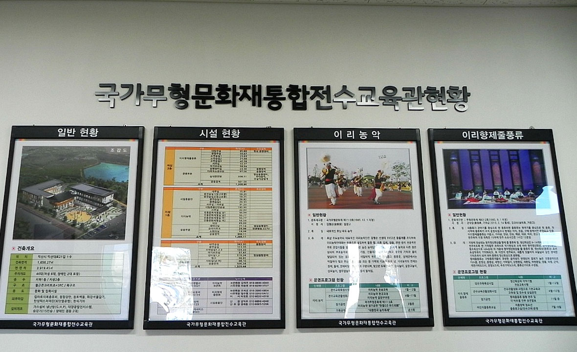 무형7.jpg