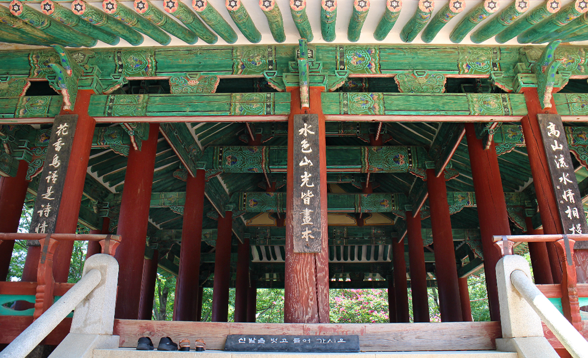 오목대5.jpg