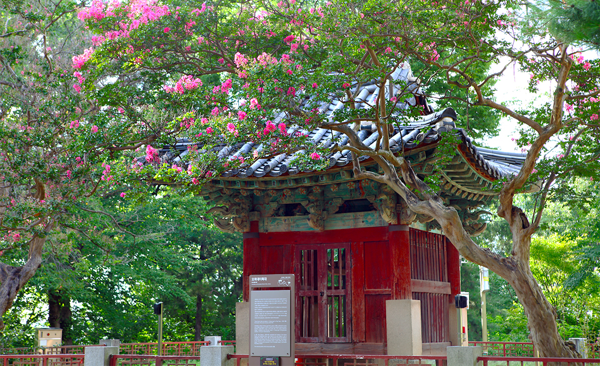 오목대8.jpg
