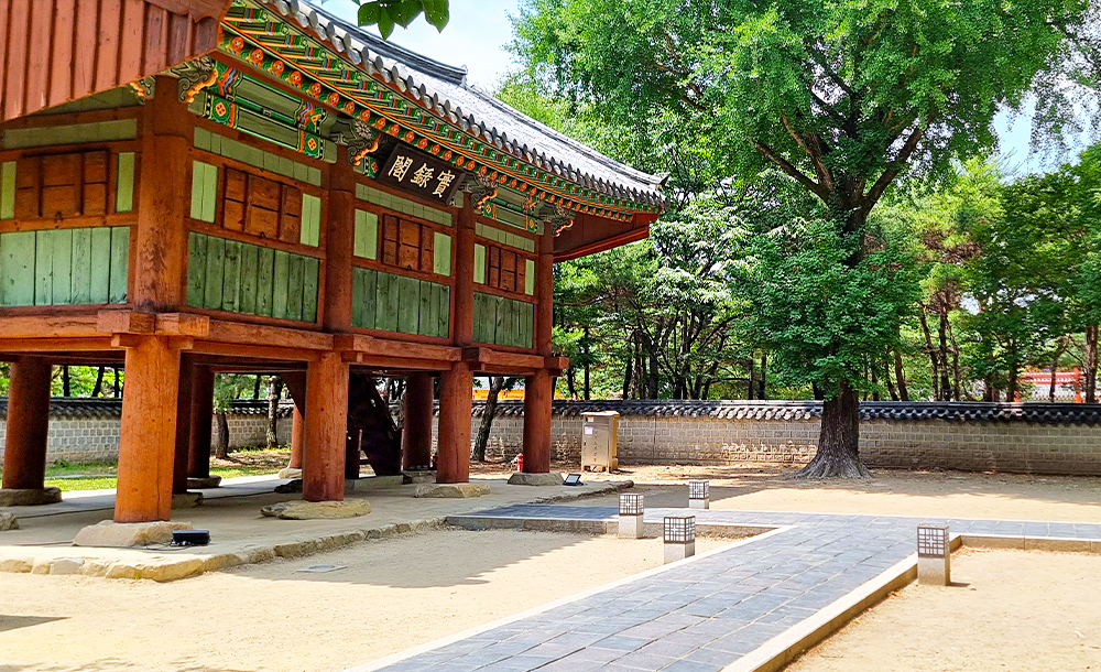 경기전5.jpg