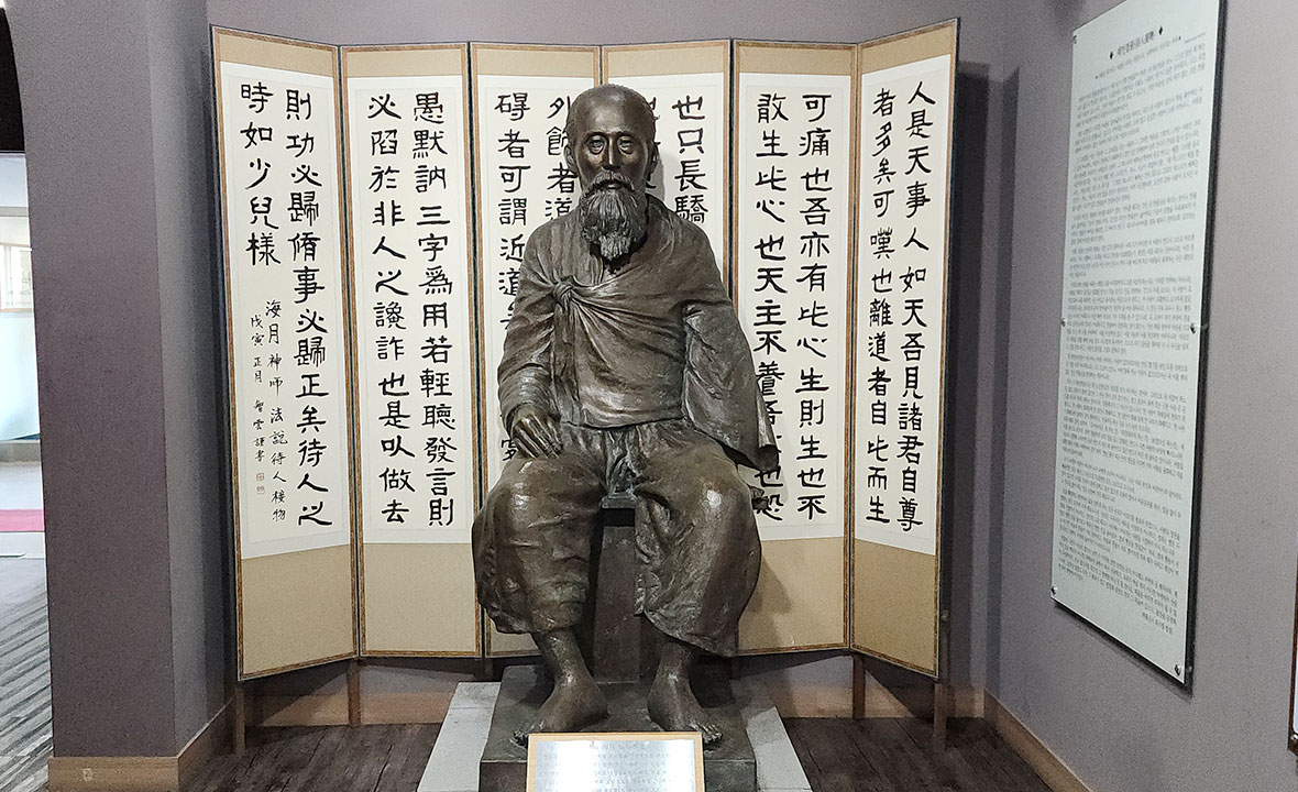 동학2.jpg