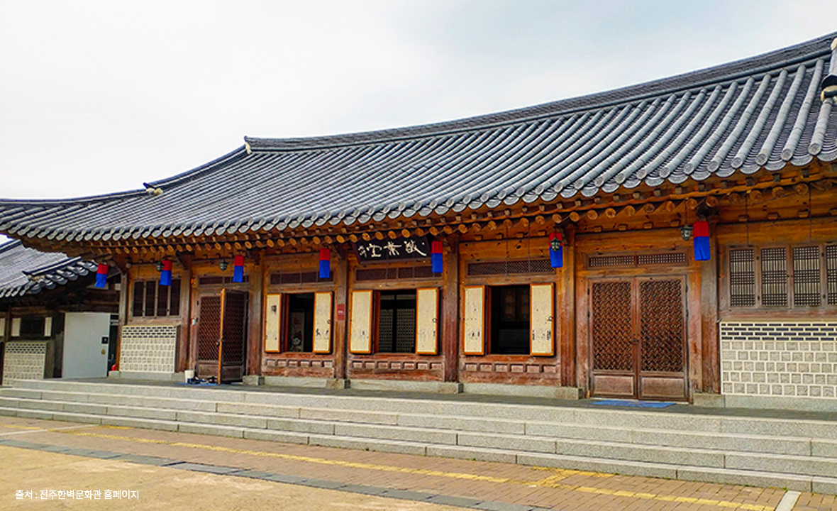 한벽문화관5.jpg