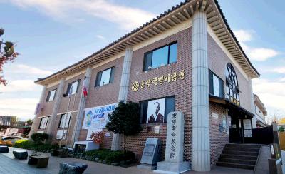 동학1.jpg