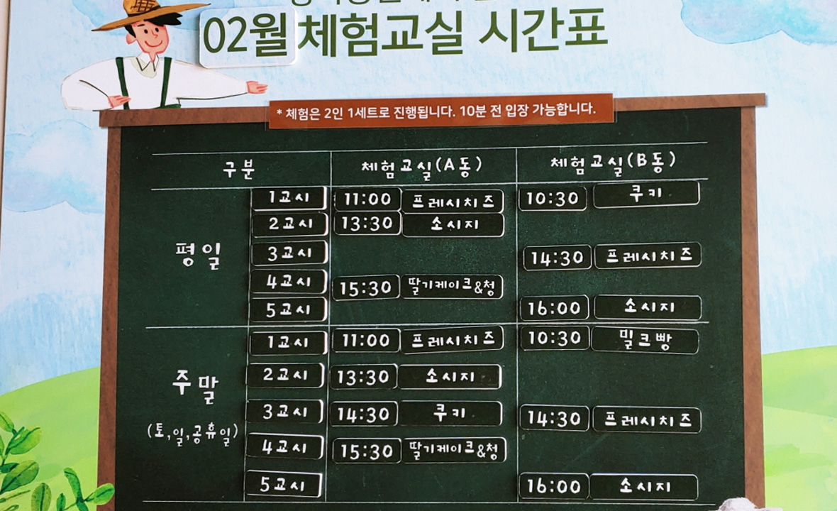 상하7.jpg