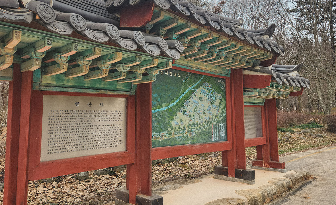 겨울02.jpg