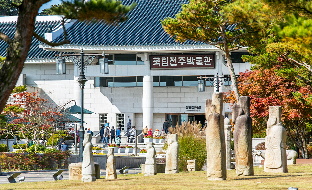 국립전주박물관4.jpg