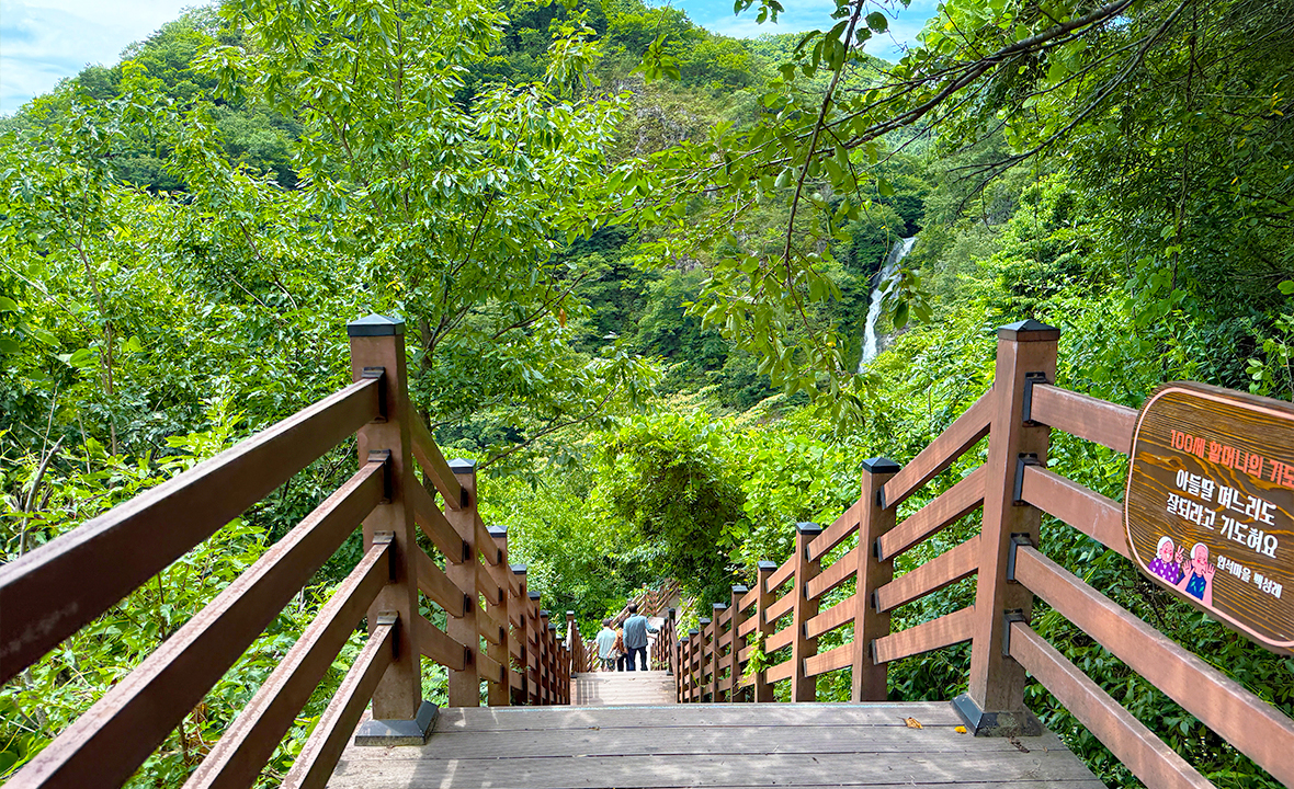 위봉폭포5.jpg
