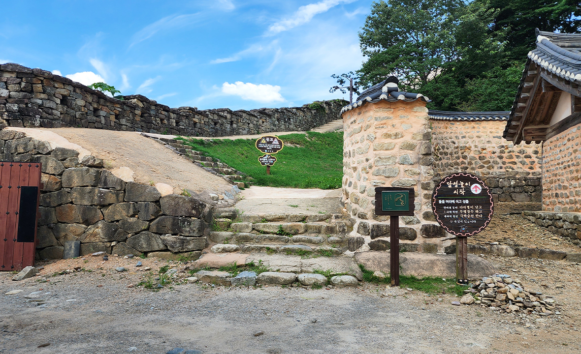 고창읍성6.jpg