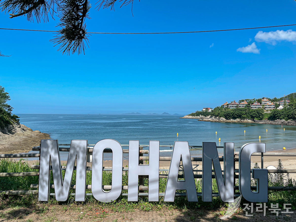 모항해수욕장16.jpg