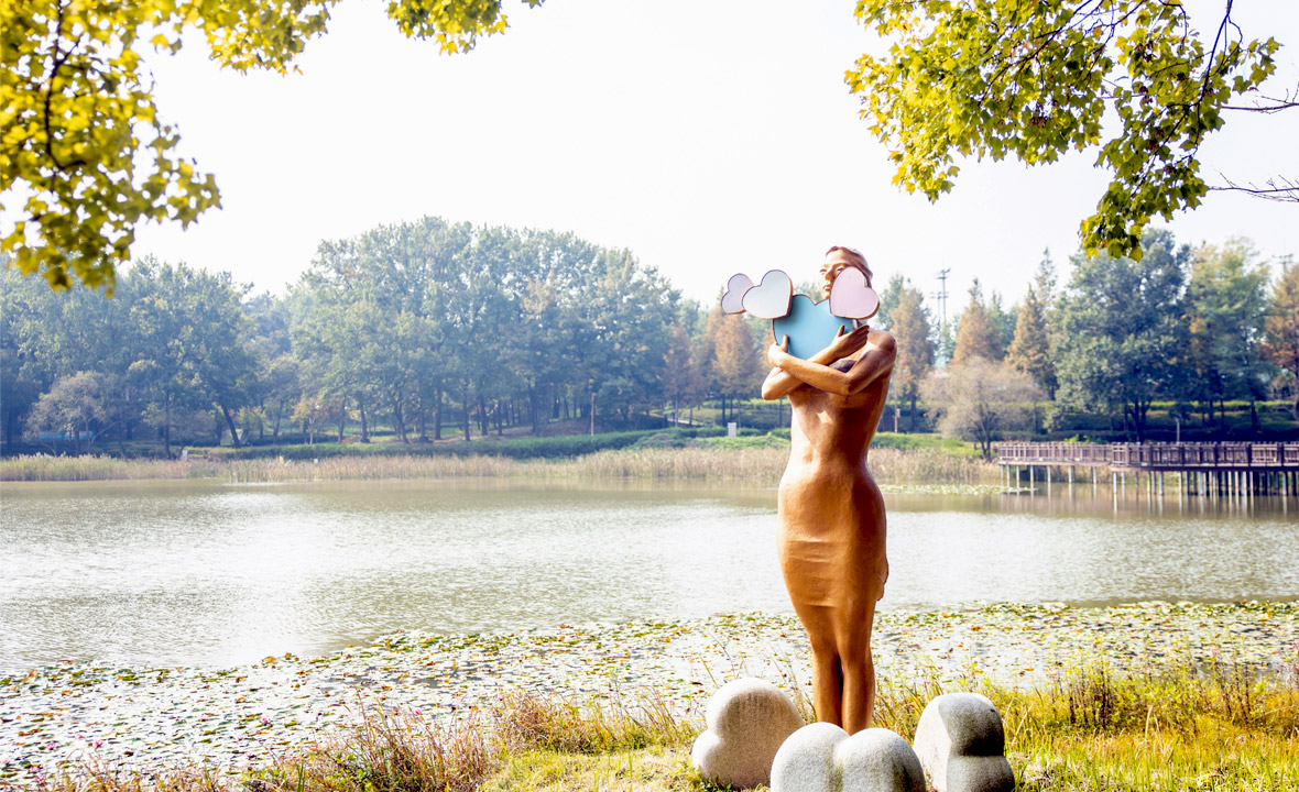 시민문화체육공원