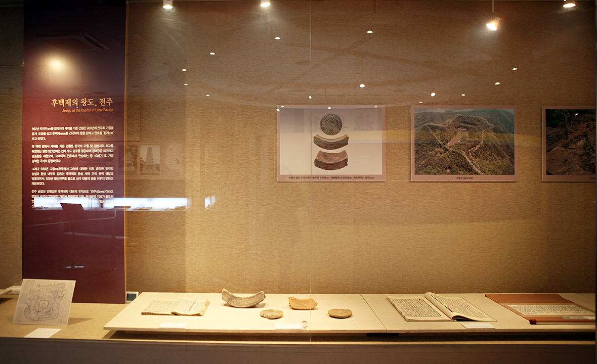 전주역사박물관5.jpg