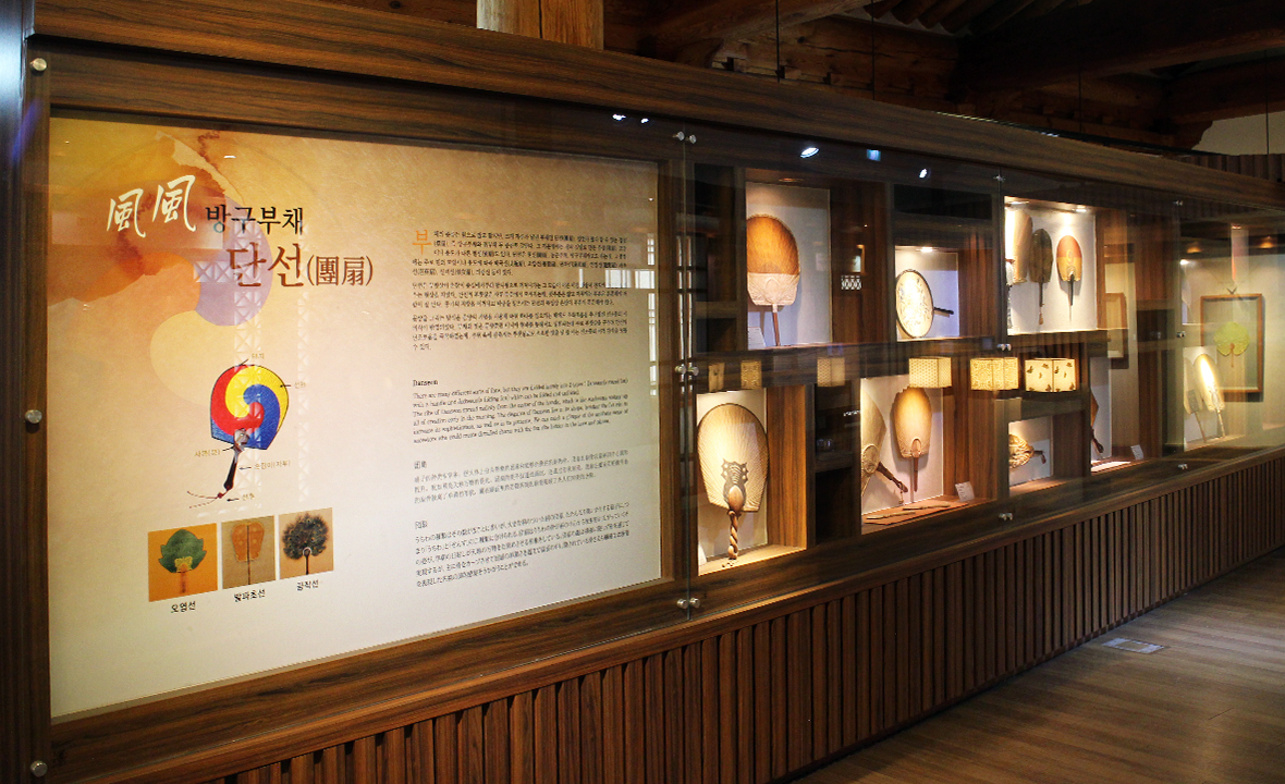 전주부채문화관6.jpg