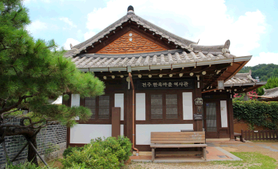 전주한옥마을역사관1.jpg