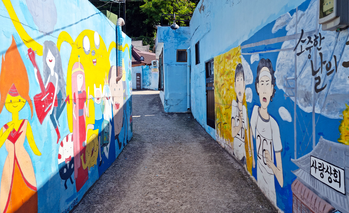 자만벽화마을4.jpg