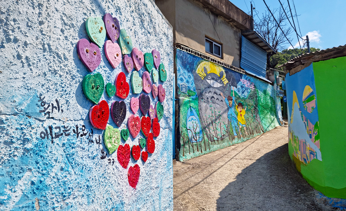 자만벽화마을5.jpg