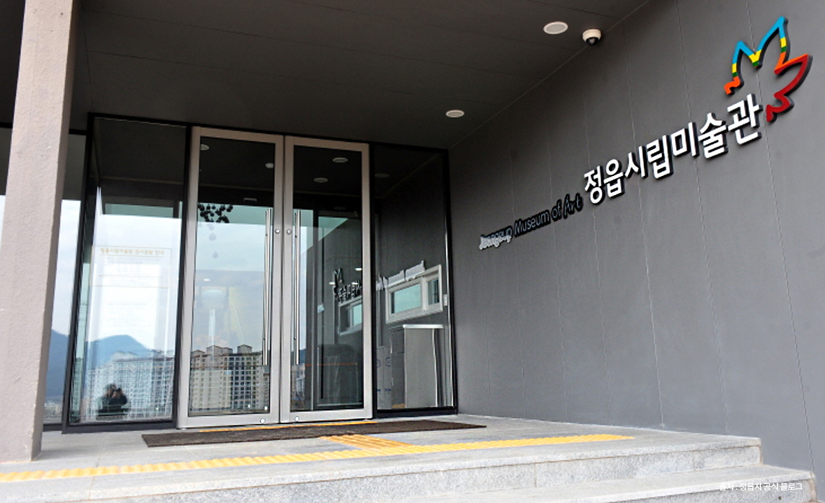 정읍시립미술관8.jpg