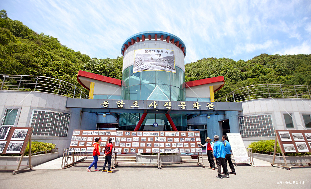 용담호사진문화관1.jpg