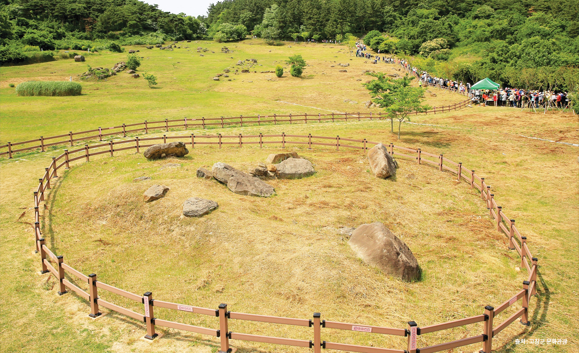 고인돌2.jpg