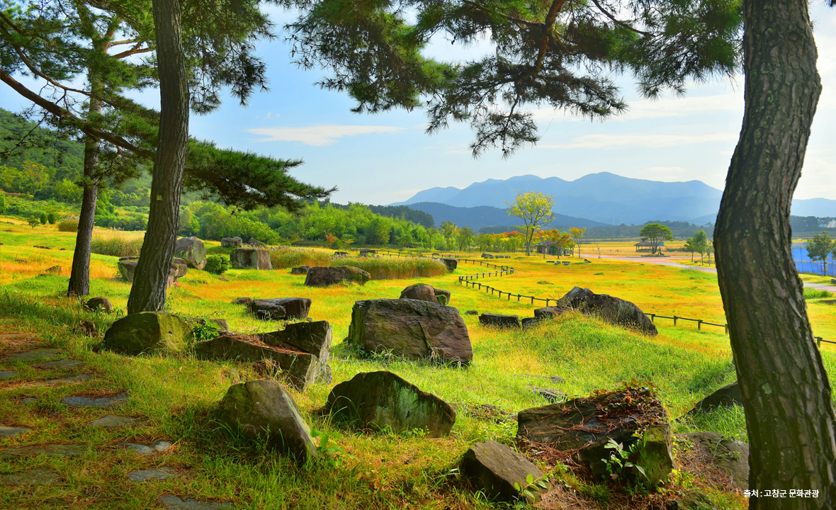 고인돌5.jpg