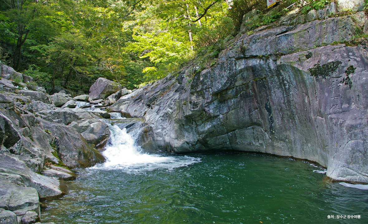 덕산계곡(용소)10.jpg