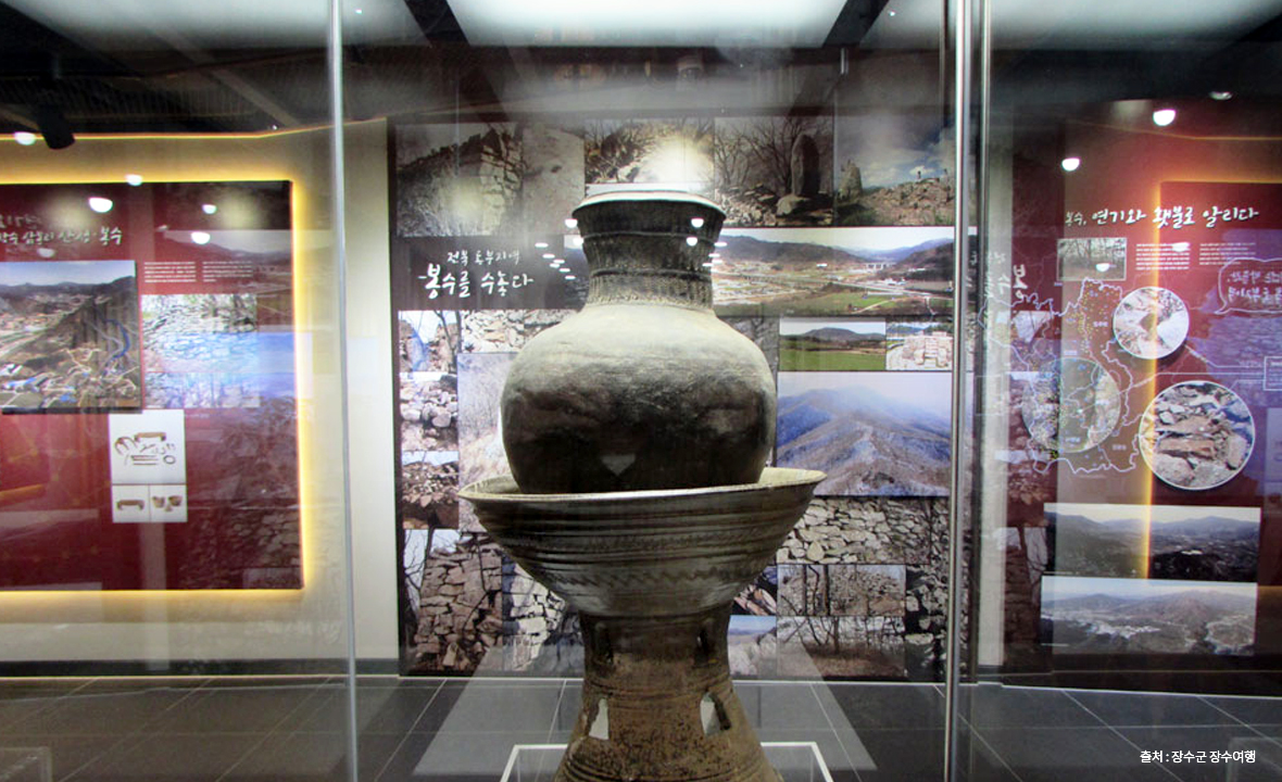 장수가야홍보관4.jpg