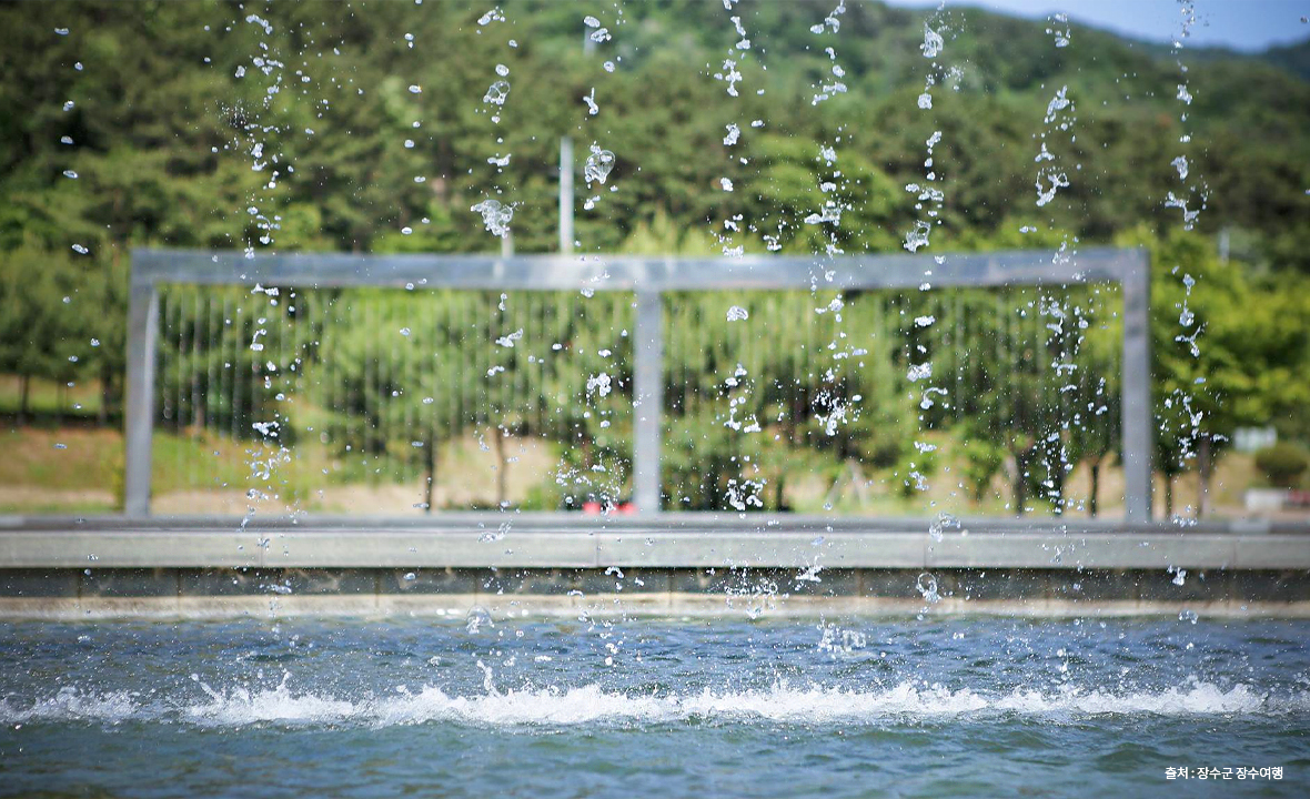 장수물빛공원3.jpg