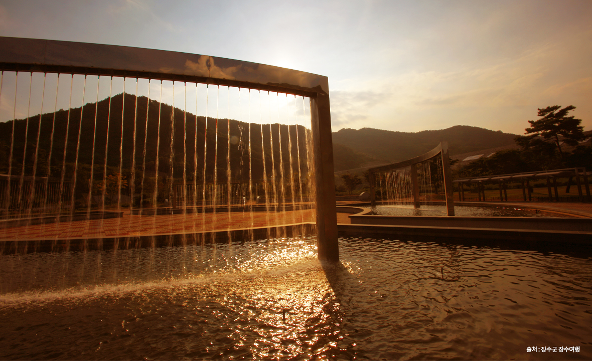장수물빛공원5.jpg