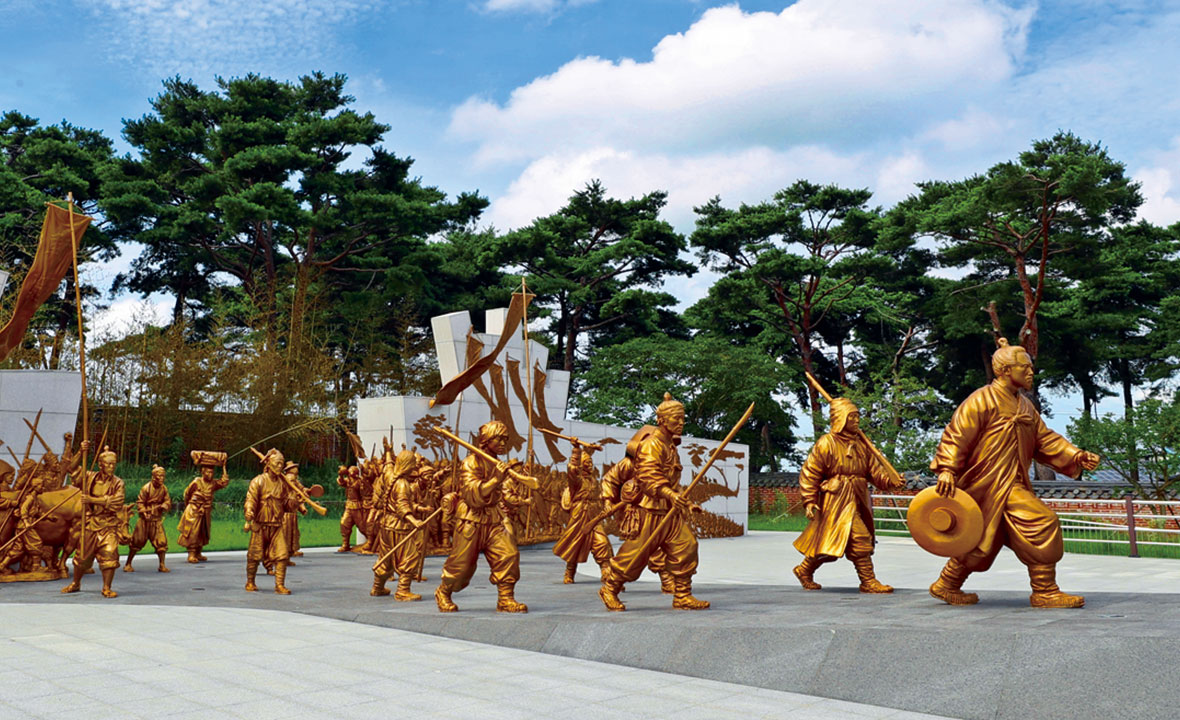 코스 중 동학농민혁명기념관의 대표 이미지