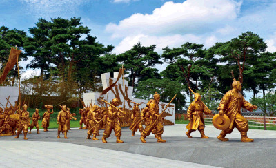 동학농민혁명기념관