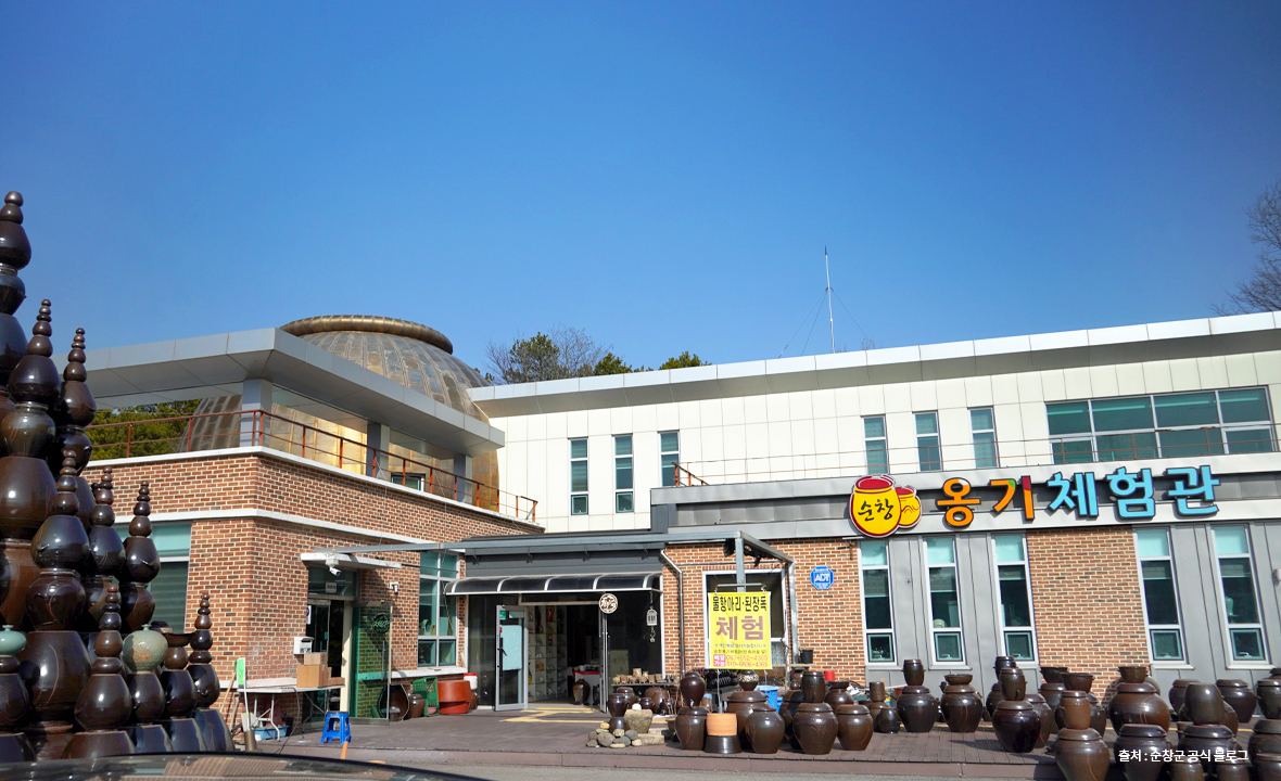 옹기체험관8.jpg