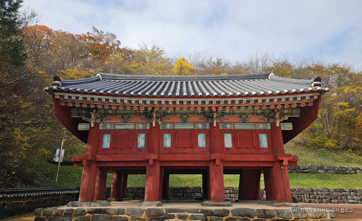 코스 중 적상산 사고지 유구의 대표 이미지