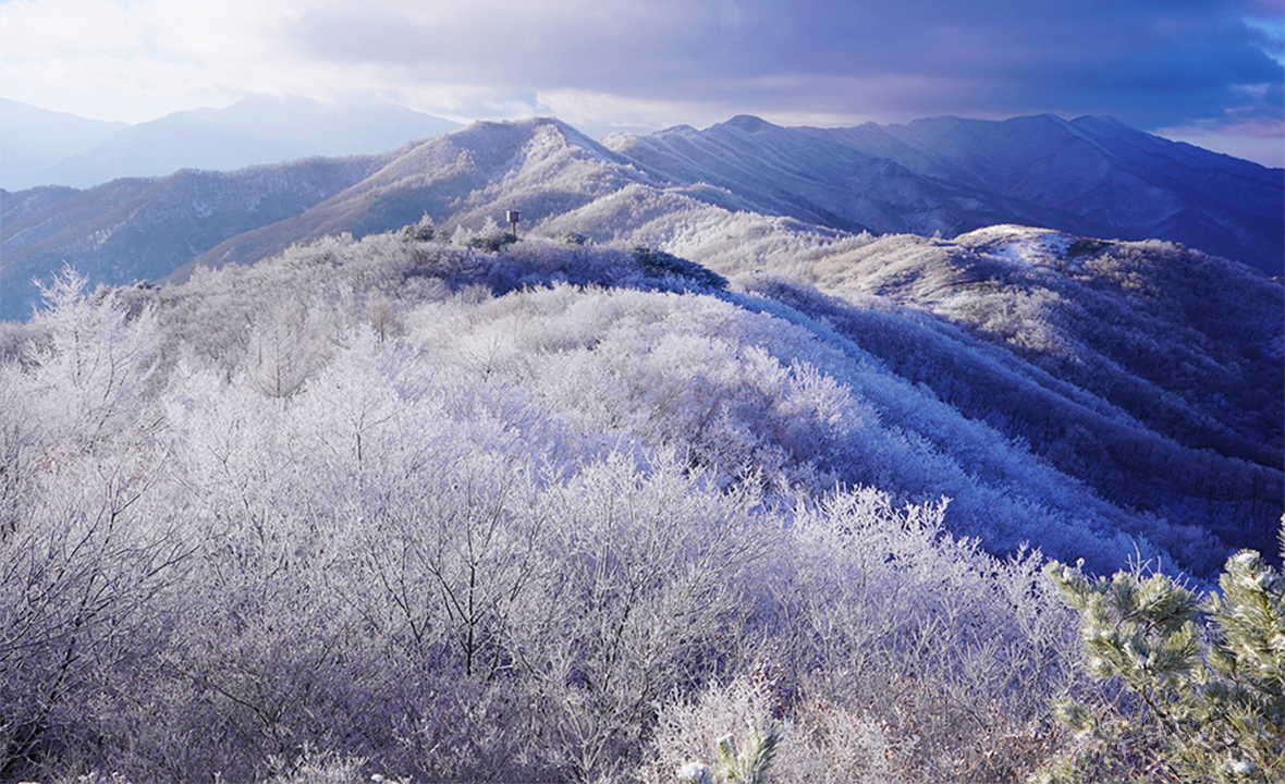 지리산국립공원