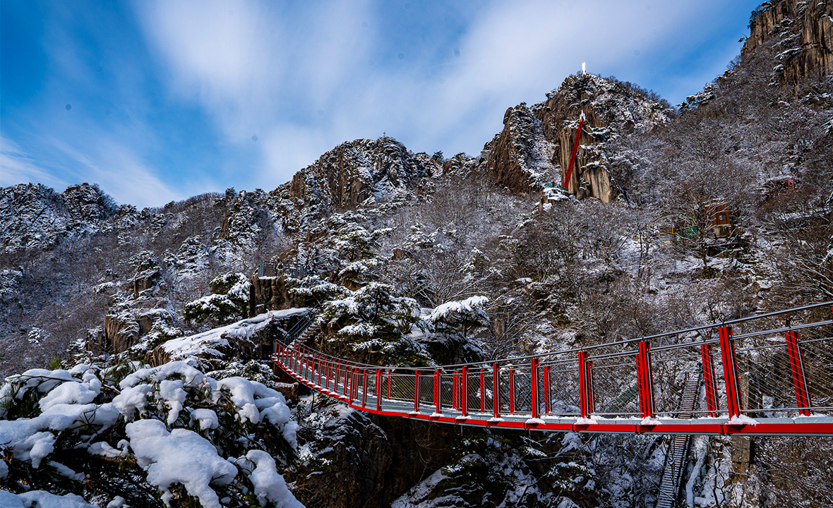 대둔산도립공원