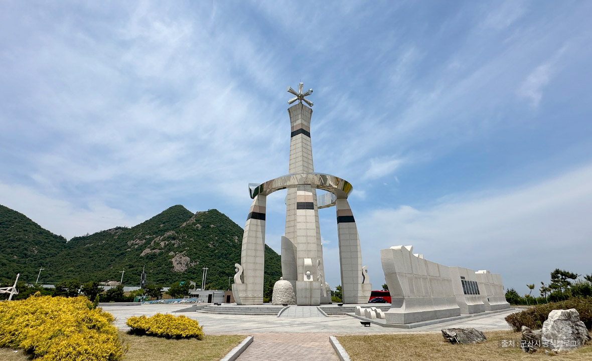 코스 중 새만금방조제의 대표 이미지