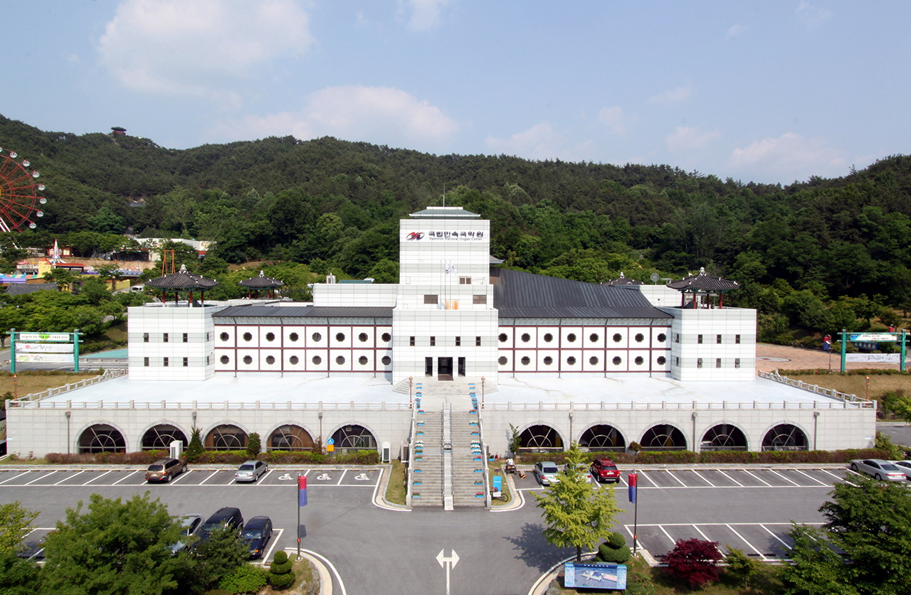 코스 중 국립민속국악원의 대표 이미지