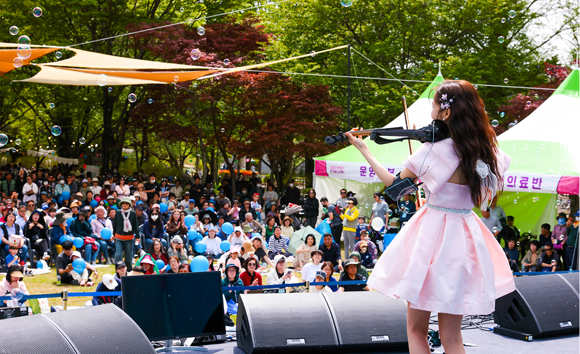 모악산 뮤직 페스티벌