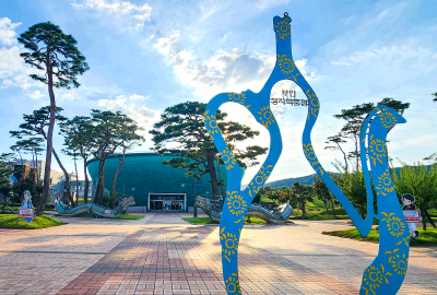 부안청자박물관