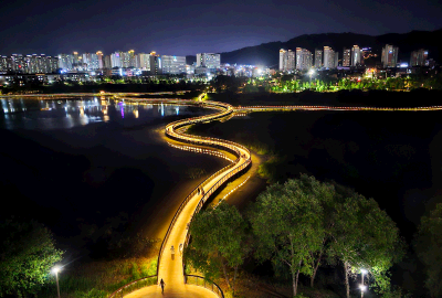 기지제 수변공원