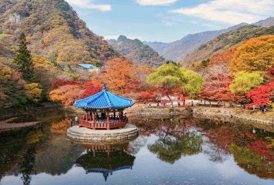 내장산국립공원