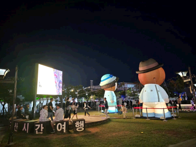 시간을 걷는 군산 1박2일 여행