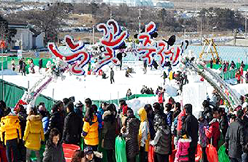 제9회 남원 지리산 바래봉 눈꽃축제