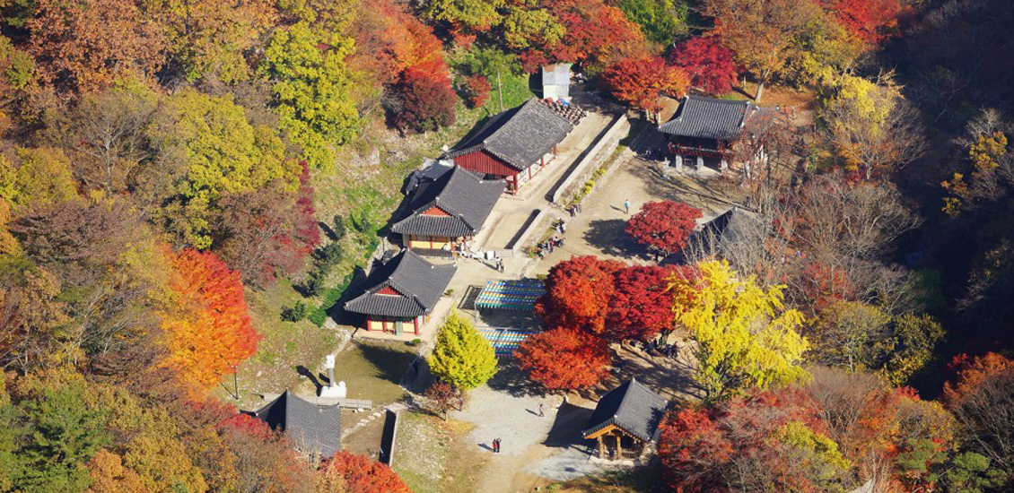 강천산 군립공원