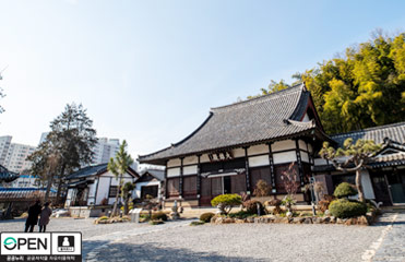 [군산] 동국사