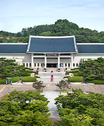 국립전주박물관
