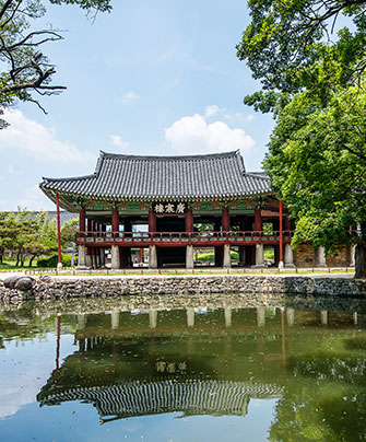 광한루원