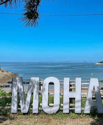 모항해수욕장
