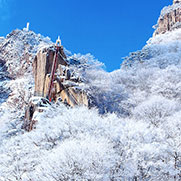 대둔산도립공원