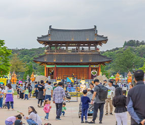 익산 서동공원