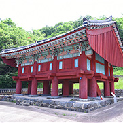 적성산 사고지 유구