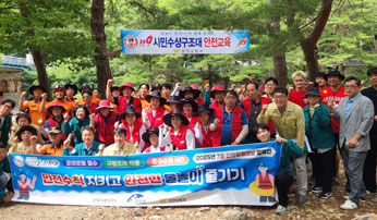 물놀이 안전 현장점검·응급처치 교육 병행